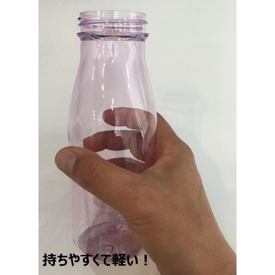 パール金属 水筒 ボトル 550ml クリアピンク プラスチック製 アクアボトル クリアアシスト HB-3725 ピンク | パール金属 | 06