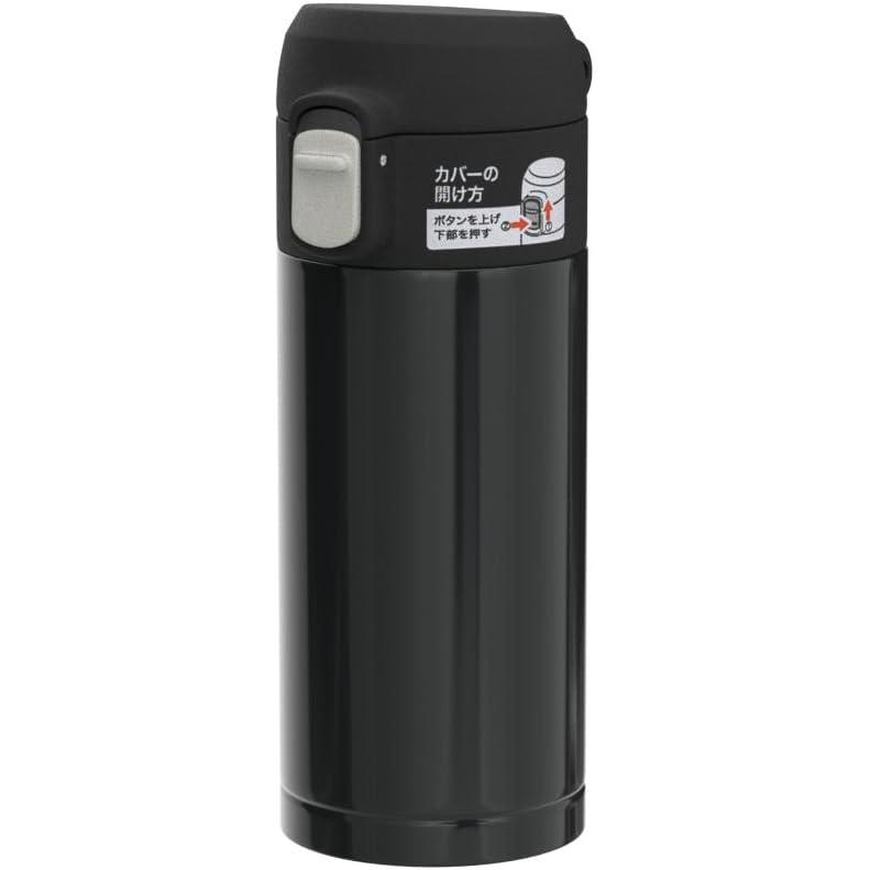 和平フレイズ 水筒 マグボトル 200ml ブラック 抗菌 真空断熱構造 保温 保冷 無地 オミット RH-1508 200ml ブラック ワンタッチ栓(スリム) | 和平フレイズ | 06