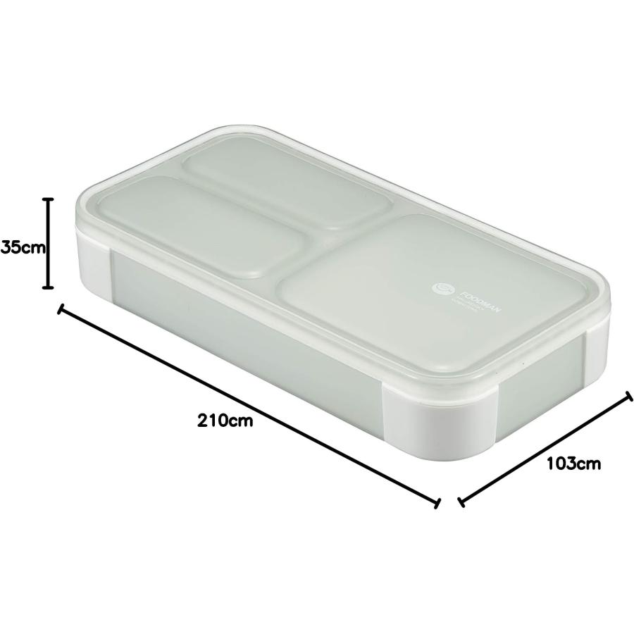 シービージャパン 弁当箱 抗菌 ライトグレー 薄型 フードマン 400ml DSK 単品 抗菌ライトグレー | スケーター | 07