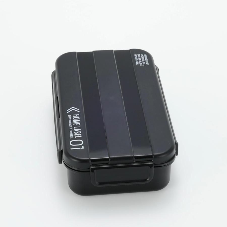 パール金属 弁当箱 1段 4点ロック メンズ ランチ ボックス ブラック 男性用 日本製 ホームレーベル D-435 ブラック | パール金属 | 07