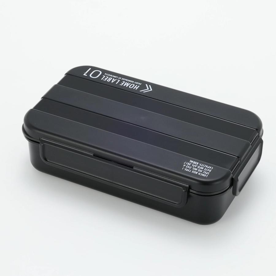 パール金属 弁当箱 1段 4点ロック メンズ ランチ ボックス ブラック 男性用 日本製 ホームレーベル D-435 ブラック | パール金属 | 09