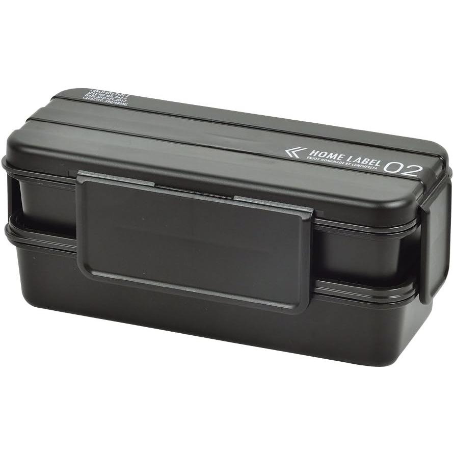 パール金属 弁当箱 2段 4点ロック メンズ ランチ ボックス ブラック 男性用 日本製 ホームレーベル D-436 ブラック | パール金属