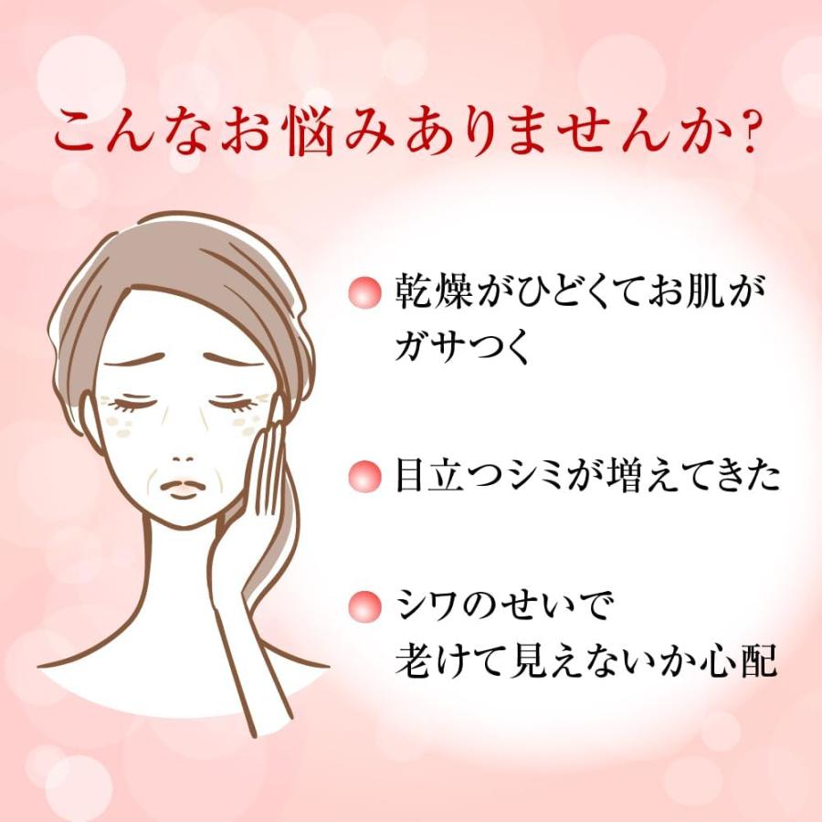 肌ラボ 極潤 薬用ハリ乳液 【医薬部外品】 無香料 140 ミリリットル | 肌ラボ | 02