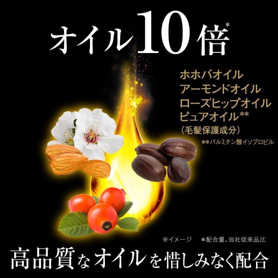 サイオス オレオクリーム ヘアカラー 2A プレシャスアッシュ(サロン
