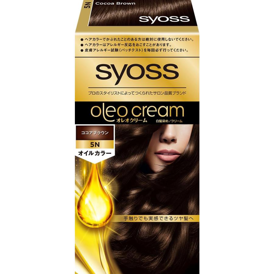 サイオス オレオクリーム ヘアカラー 5N ココアブラウン(サロン品質