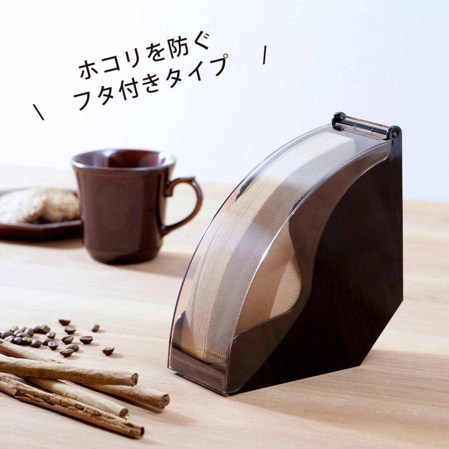 下村企販 コーヒーフィルター ケース フラック 【日本製】 蓋付き