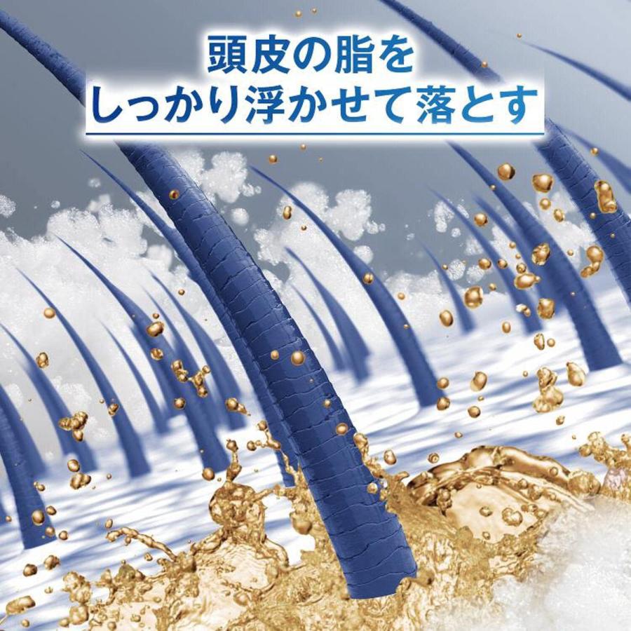 CLEAR(クリア) ブルーエナジー4x スカルプコンディショナー 本体 350g シトラス  x 1個 | clear | 03