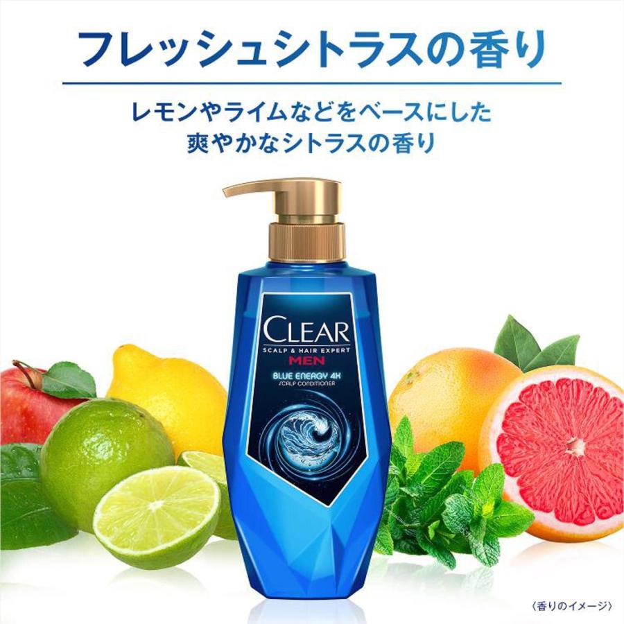 CLEAR(クリア) ブルーエナジー4x スカルプコンディショナー 本体 350g シトラス  x 1個 | clear | 06