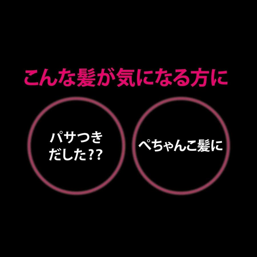 CLEAR(クリア) モイスト スカルプコンディショナー 本体 370g  (x 1) | clear | 04