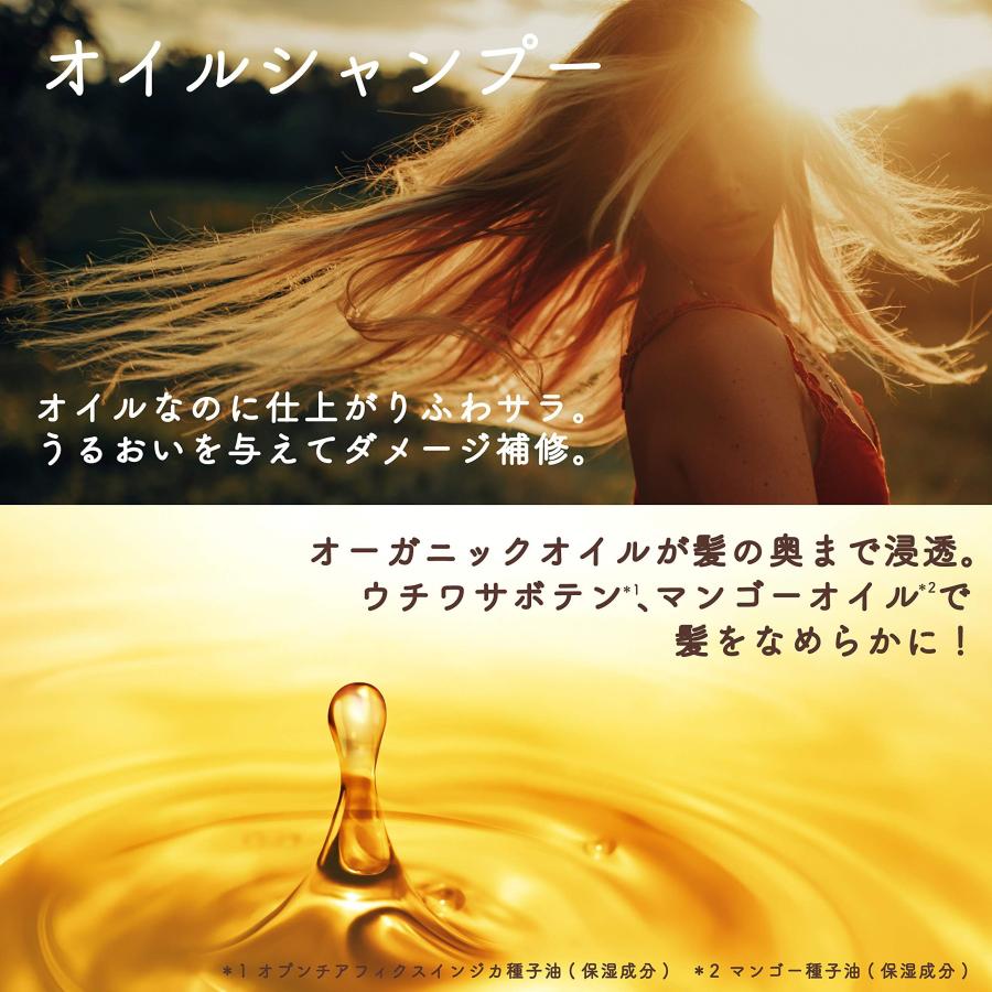 Diane ダイアン 【大容量】トリートメント [ダメージ補修] フローラル&ベリーの香り パーフェクトビューティ エクストラダメージリペア 詰め替え 660ml | ブランド登録なし | 04