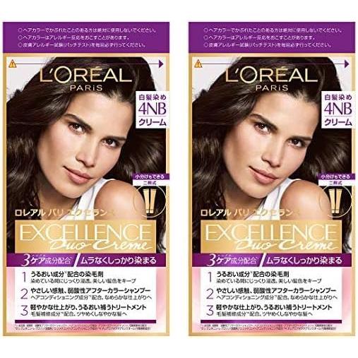 L'Oreal Paris(ロレアルパリ)エクセランス R クリームタイプ白髪染め