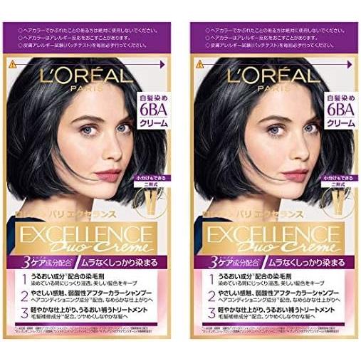 L'Oreal Paris(ロレアルパリ)エクセランス R クリームタイプ白髪染め