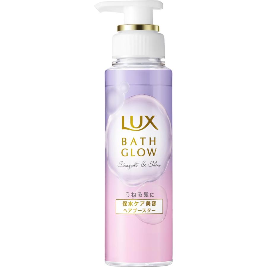 LUX（ラックス） バスグロウ ストレートシャイン ヘアブースター 180g 