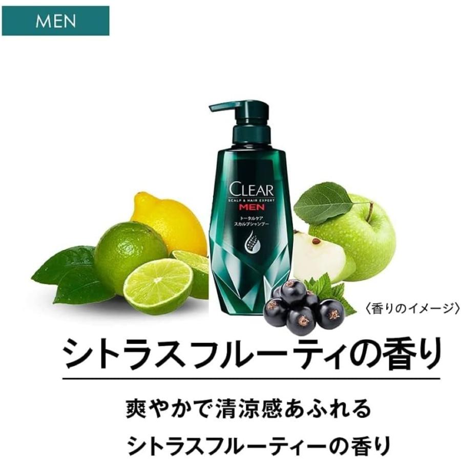 clear クリア フォーメン トータルケア スカルプ シャンプー