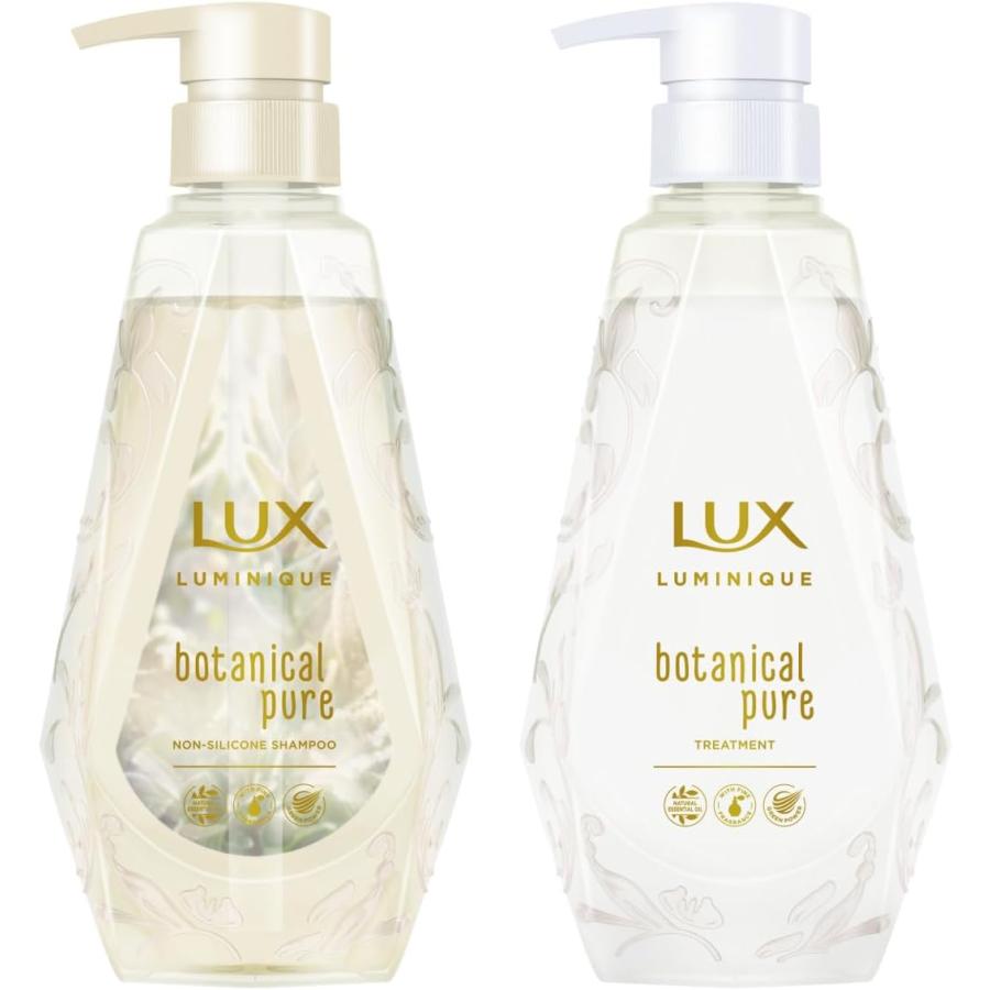 LUX（ラックス） ルミニーク シャンプー コンディショナー セット
