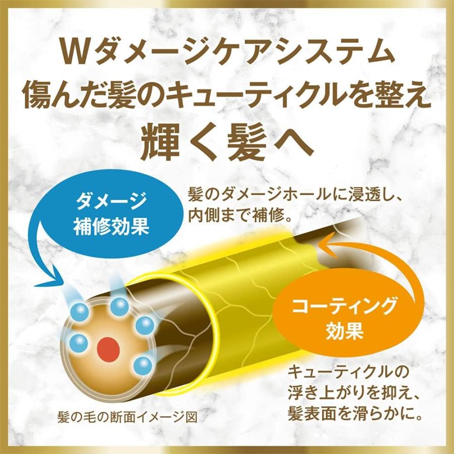 LUX ラックス ルミニーク ボタニカルピュア トリートメント