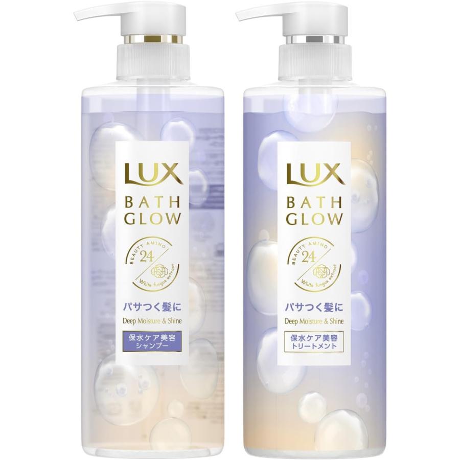 LUX（ラックス） バスグロウ シャンプー トリートメント セット 本体