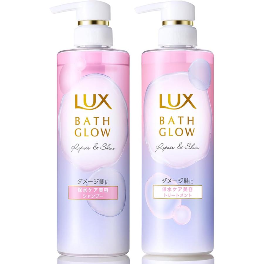 セット買いLUX ラックス バスグロウ リペアアンドシャイン シャンプー