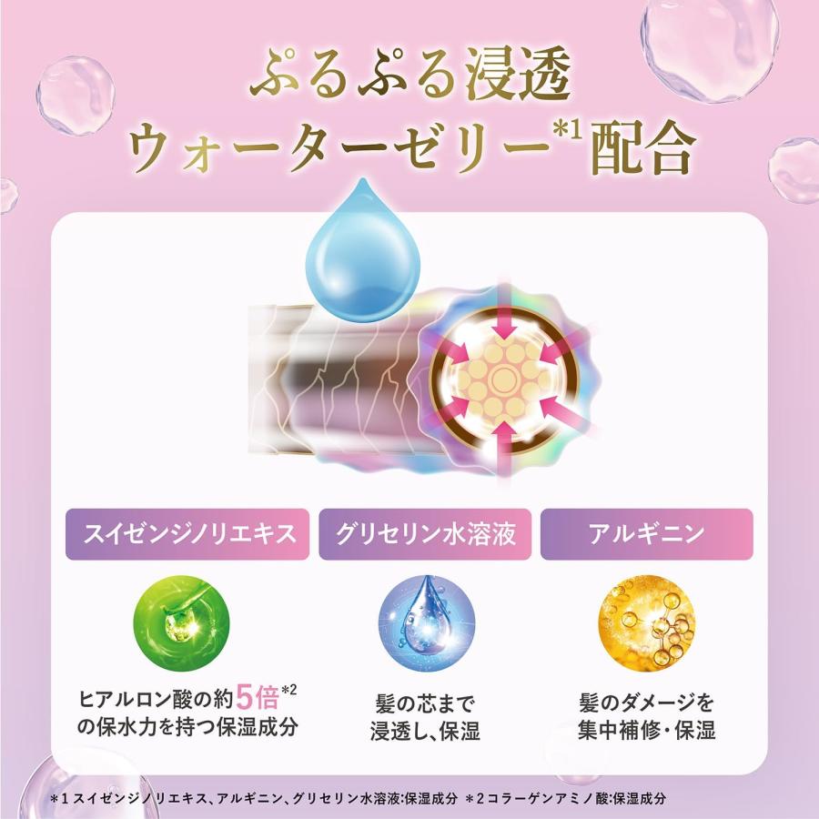 セット買いLUX ラックス バスグロウ リペアアンドシャイン シャンプー