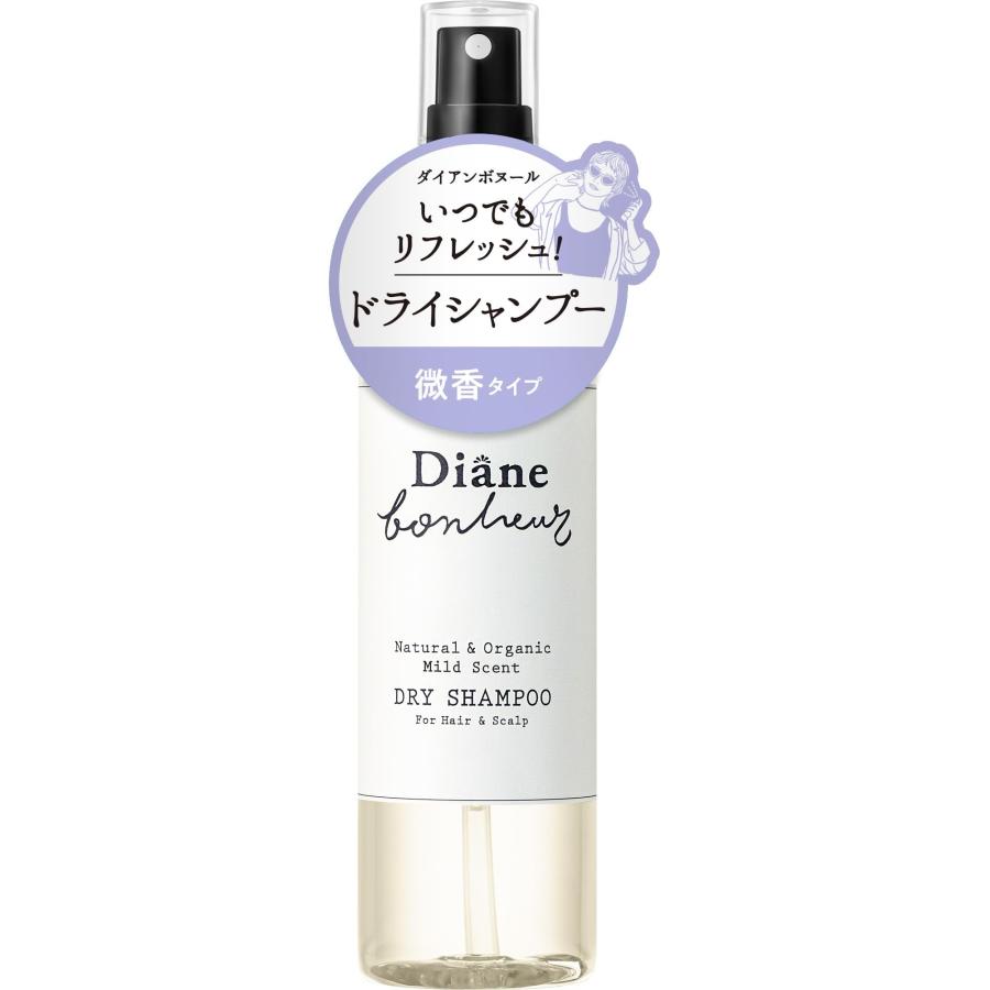 【新品】 ダイアンボヌール ドライシャンプー 微香 ボディミスト ヘアミスト Diane（ダイアン） ボヌール ドライシャンプー [微香/ほのかなミント