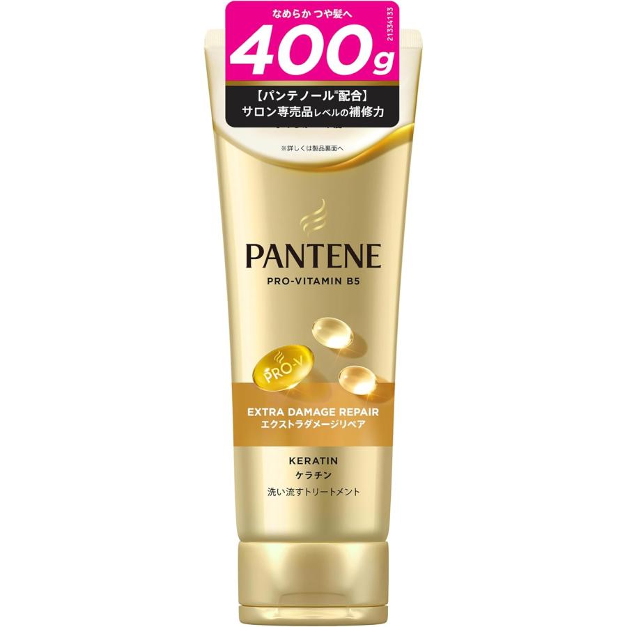 パンテーン 洗い流すトリートメント 超特大 400g エクストラダメージ 