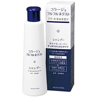 コラージュフルフル ネクストシャンプー すっきりさらさらタイプ 200mL