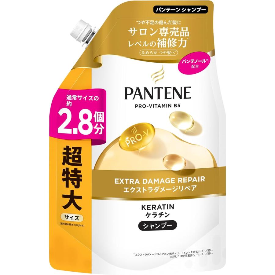 パンテーン シャンプー つめかえ 超特大 860mL エクストラダメージ