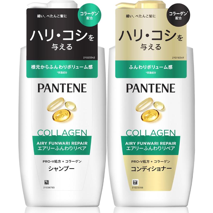 パンテーン シャンプー+コンディショナー ポンプセット 400mL+400g