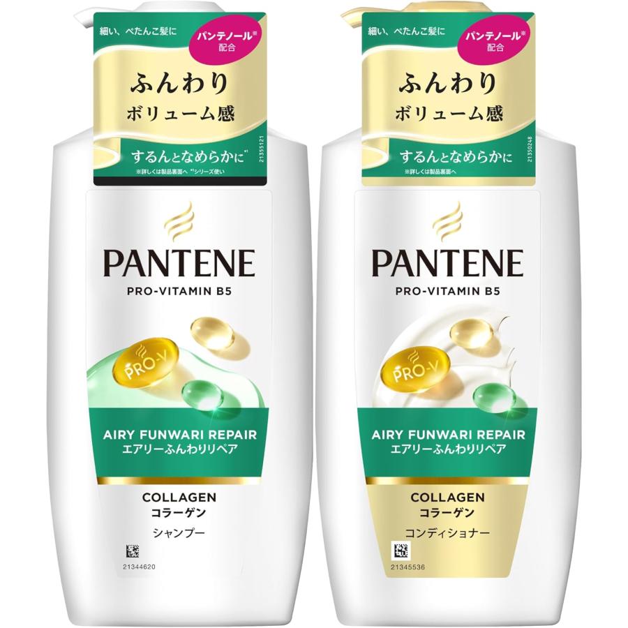 パンテーン シャンプー+コンディショナー ポンプセット 400mL+400g
