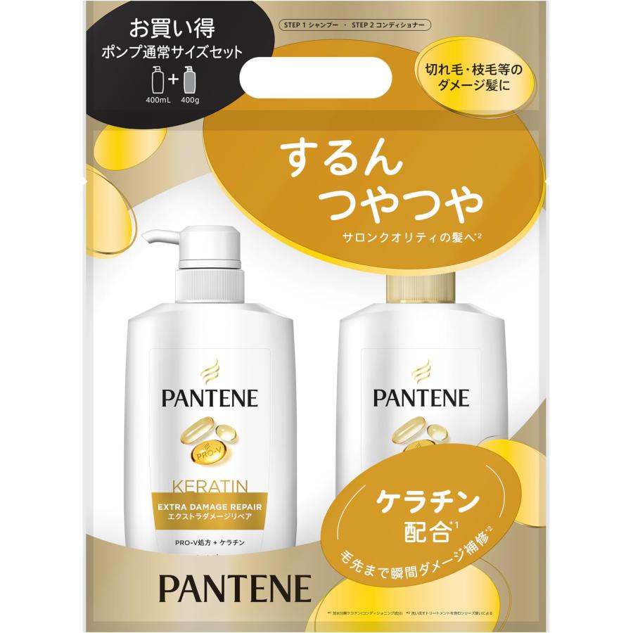 パンテーン シャンプー+コンディショナー ポンプセット 400mL+400g
