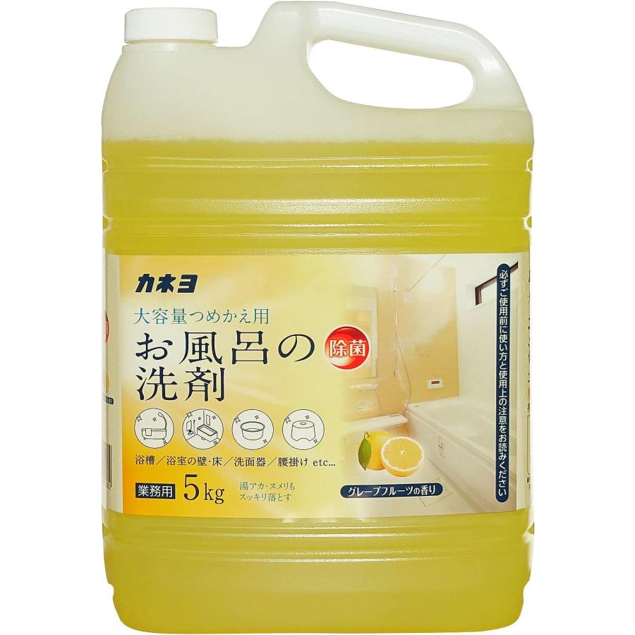 大容量 カネヨ石鹸 お風呂の洗剤 液体 業務用 グレープフルーツの香り 5kg コック付 日本製（Yahoo!・葉月Yahoo!店）