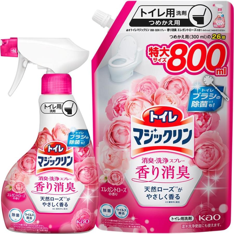 まとめ買い トイレマジックリン消臭・洗浄スプレー 香り消臭 エレガントローズの香り 本体350ｍｌ+詰替え800ml（Yahoo!・葉月Yahoo!店）