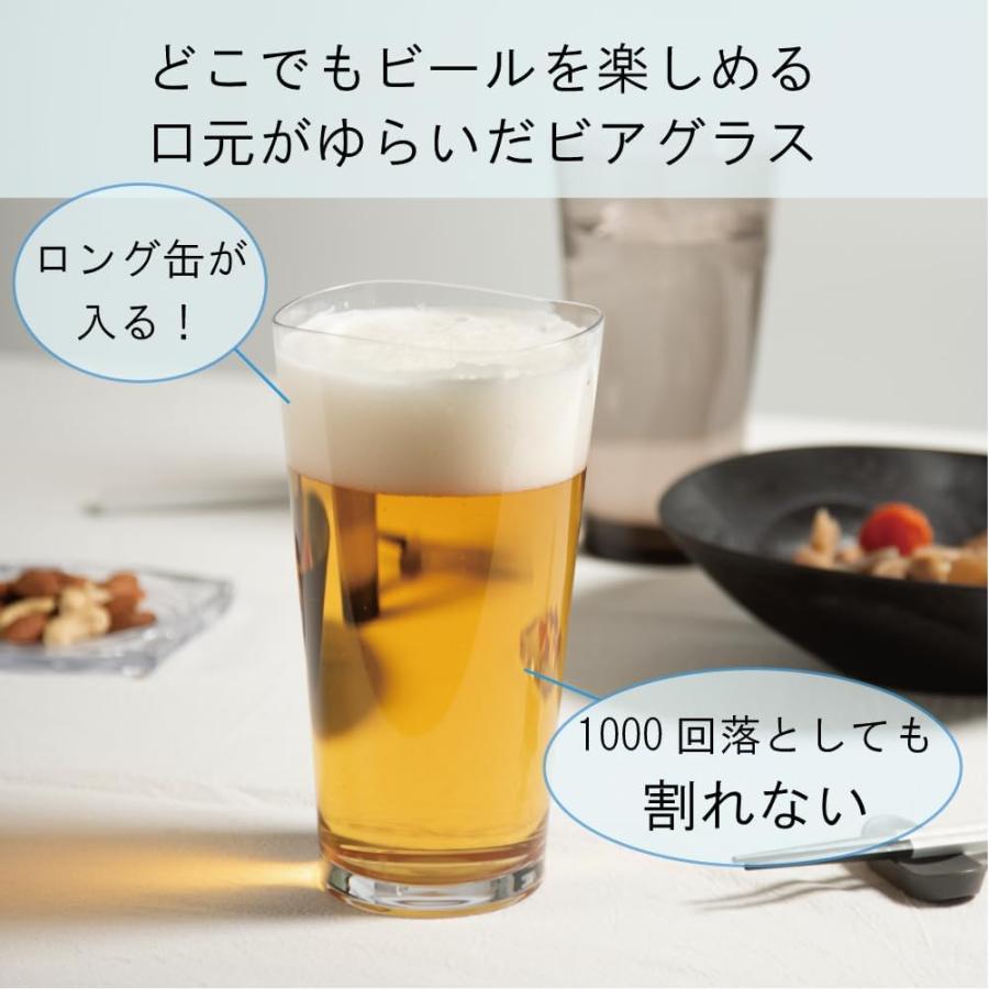 プラキラ 割れない ビール グラス ハイボール タンブラー 660ml 電子