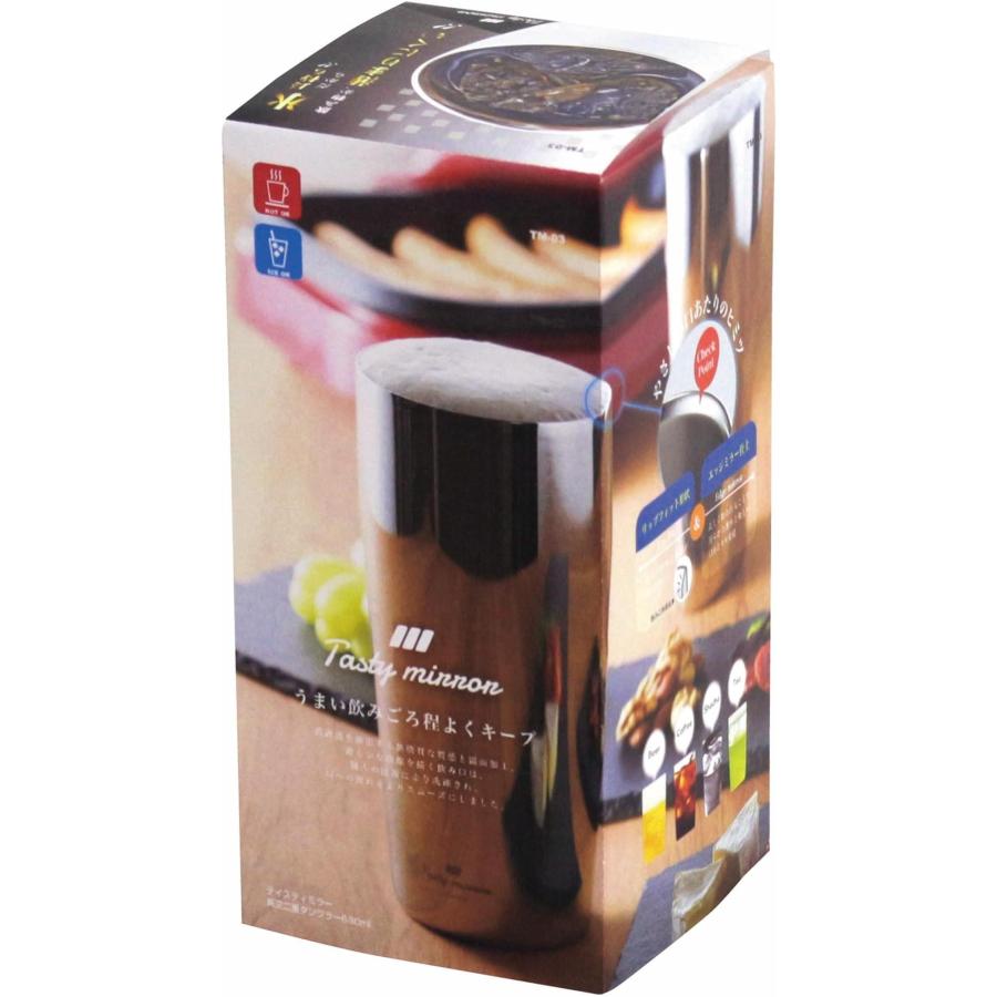 Kakusee（カクセー） 真空二重 タンブラー 630ml シルバー 鏡面加工