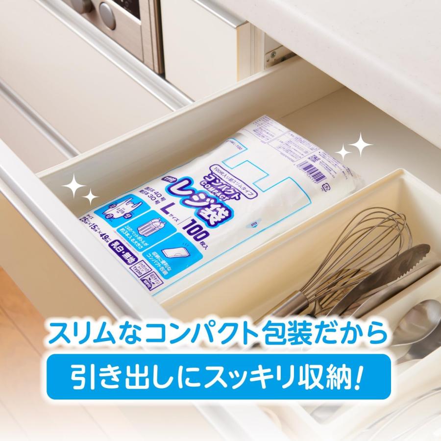 オルディ Ordiy レジ袋 マチ付き 乳白 L 100枚入 西日本40号 東日本30