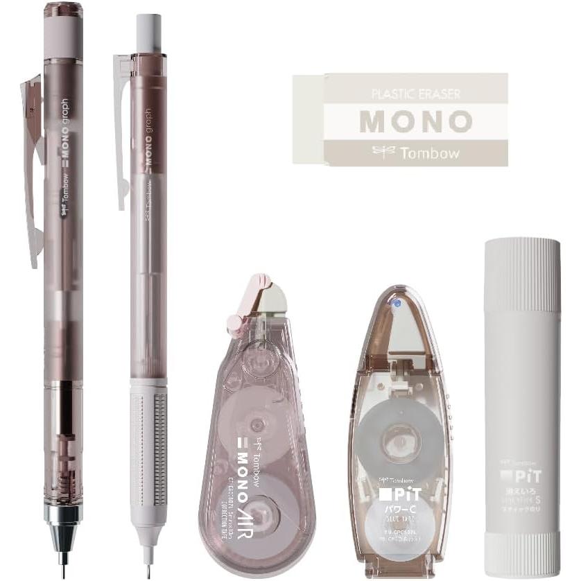 画材 シャープペンシル ボールペン 鉛筆 文具セット トンボ鉛筆 MONO × PiT 文房具セット パステルグラス ブラウン 6点
