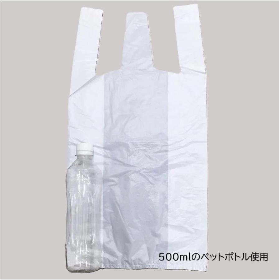 【中古】ジャパックス ポリ袋 乳白 横29.5+マチ14.5×縦53cm 厚み0.017mm レジ袋 シリーズ 一枚一枚 開きやすい エンボス加工 RE-45 100枚入 Amazon.co.jp: ジャパックス レジ袋 エンボス加工 乳白 約横44(29.5+