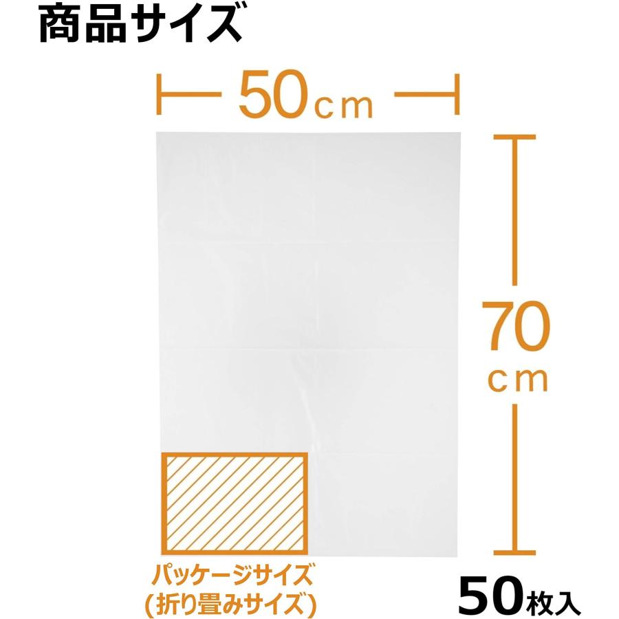 STRIX DESIGN ストリックスデザイン ごみ袋 スパッと開く! ポリ STRIX DESIGN ストリックスデザイン ごみ袋 スパッと開く! ポリ