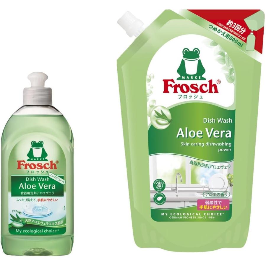 フロッシュ食器用洗剤 アロエヴェラ本体300ml+つめかえ用800mlセット アロエヴェラ