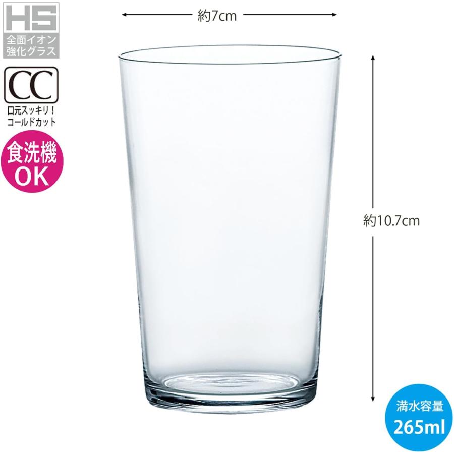 東洋佐々木ガラス タンブラーグラス 薄氷 うすらい タンブラー 265ml x1 日本製 食洗機対応 割れにくい ガラスコップ グラス コップ ビールグラス | 東洋佐々木ガラス | 01