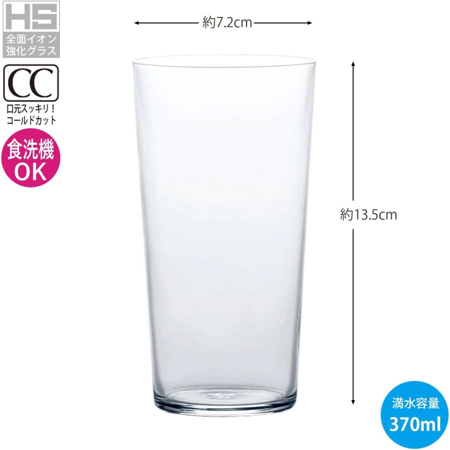 東洋佐々木ガラス タンブラーグラス 薄氷 うすらい タンブラー 370ml x1 日本製 食洗機対応 割れにくい ビールグラス ハイボールグラス サワーグラス | 東洋佐々木ガラス | 01