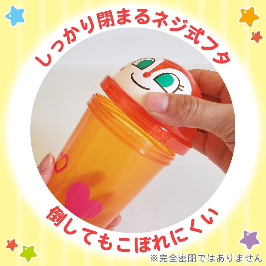 ダイカット ストローカップ 300ml ドキンちゃん : 葉月Yahoo!店 - 通販