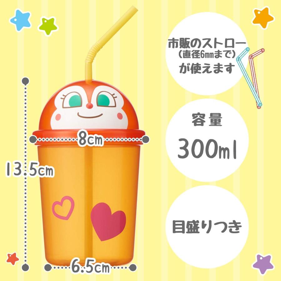 ダイカット ストローカップ 300ml ドキンちゃん : 葉月Yahoo!店 - 通販