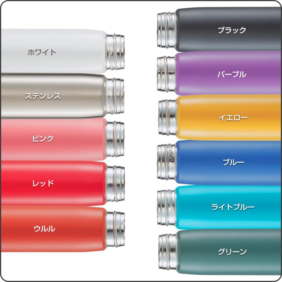 タイガー魔法瓶 TIGER水筒 350ml 白湯OK ワンプッシュステンレスボトル