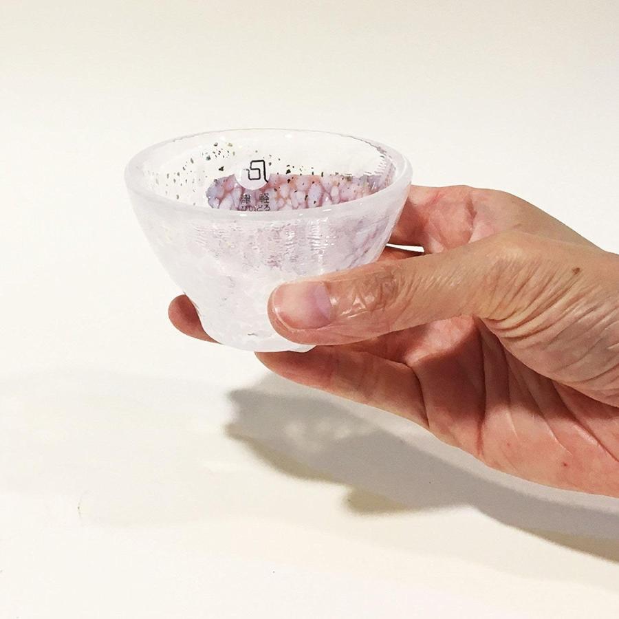ADERIA アデリア ADERIA津軽びいどろ 盃 わたゆき 85ml 日本製 化粧箱