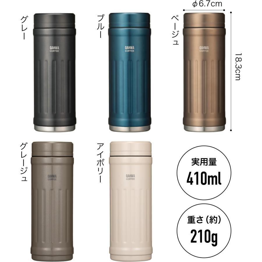 CB JAPAN（シービージャパン） CB JAPAN水筒 直飲み 真空断熱 2層構造