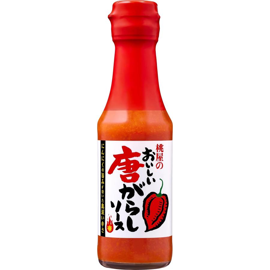 桃屋 おいしい唐がらしソース ペッパーソース チリソース ホットソース 150g | 桃屋