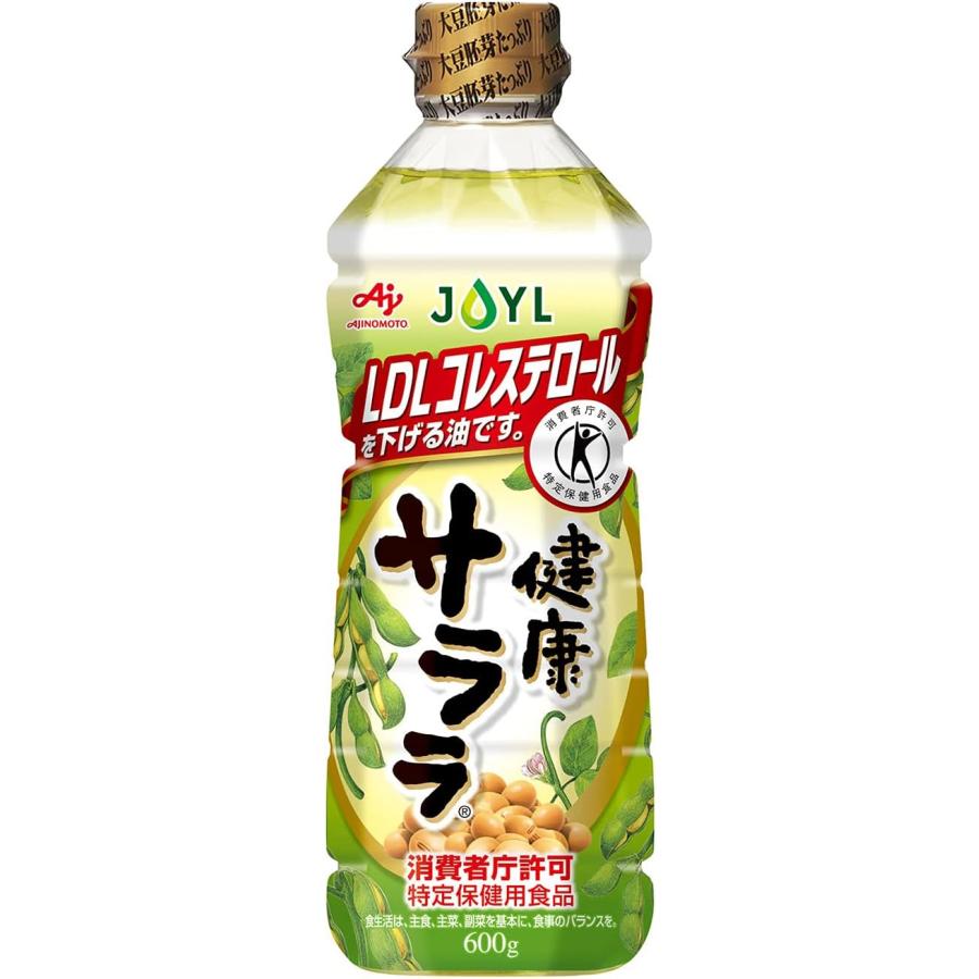 J-オイルミルズ トクホ JOYL 味の素 健康サララ 600g : 葉月Yahoo!店 - 通販 - Yahoo!ショッピング