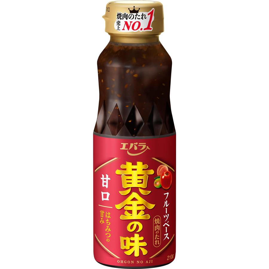エバラ 黄金の味 甘口 210g ×4本 焼肉のタレ 焼き肉のタレ 焼肉