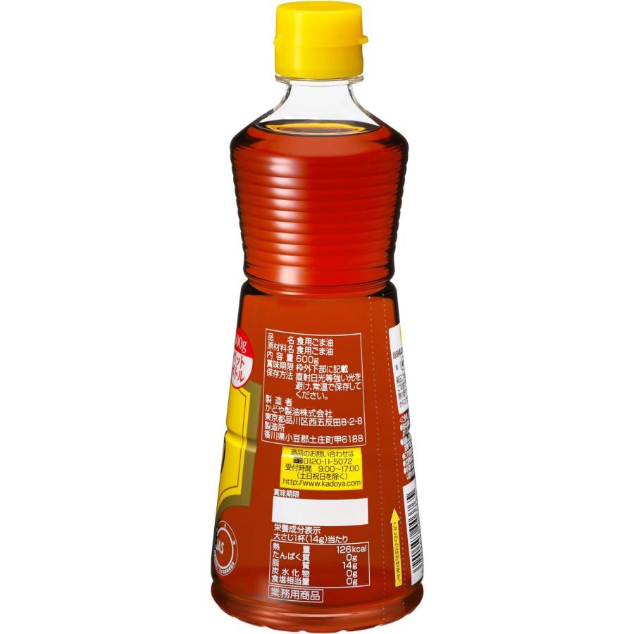 かどや 純正ごま油 PET 600g : 葉月Yahoo!店 - 通販 - Yahoo!ショッピング